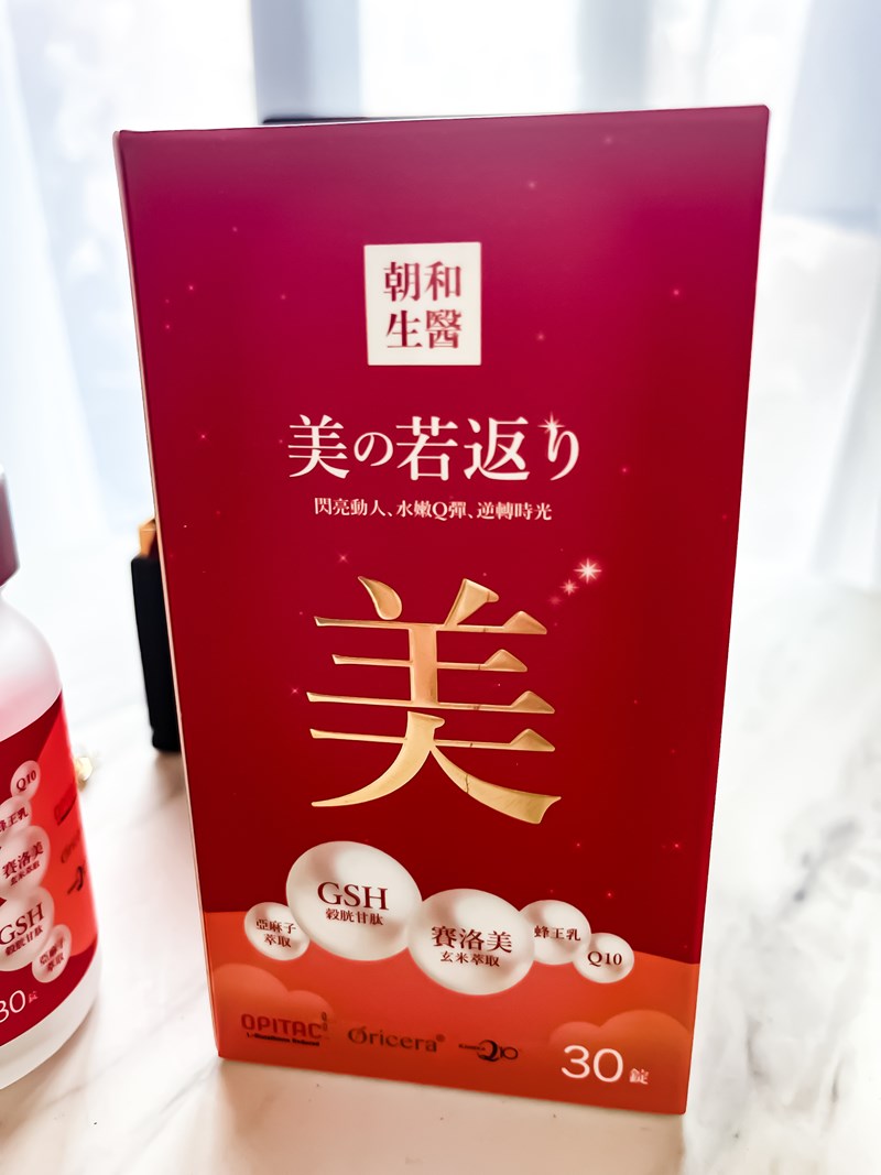 試用